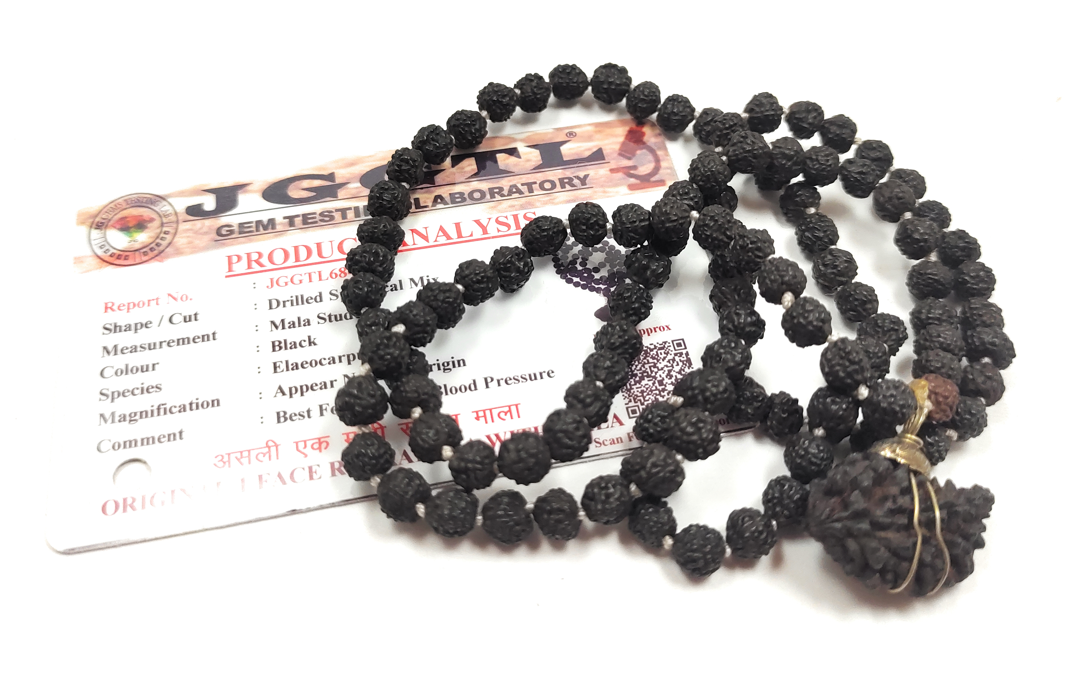 6mm-natural-original-1-mukhi-black-rudraksha-jaap-mala-original-with-certificate-108-6mm-beads-for-pooja-astrology-wearing-in-neckholding-for-men-women-boys-girls-meditation--protection