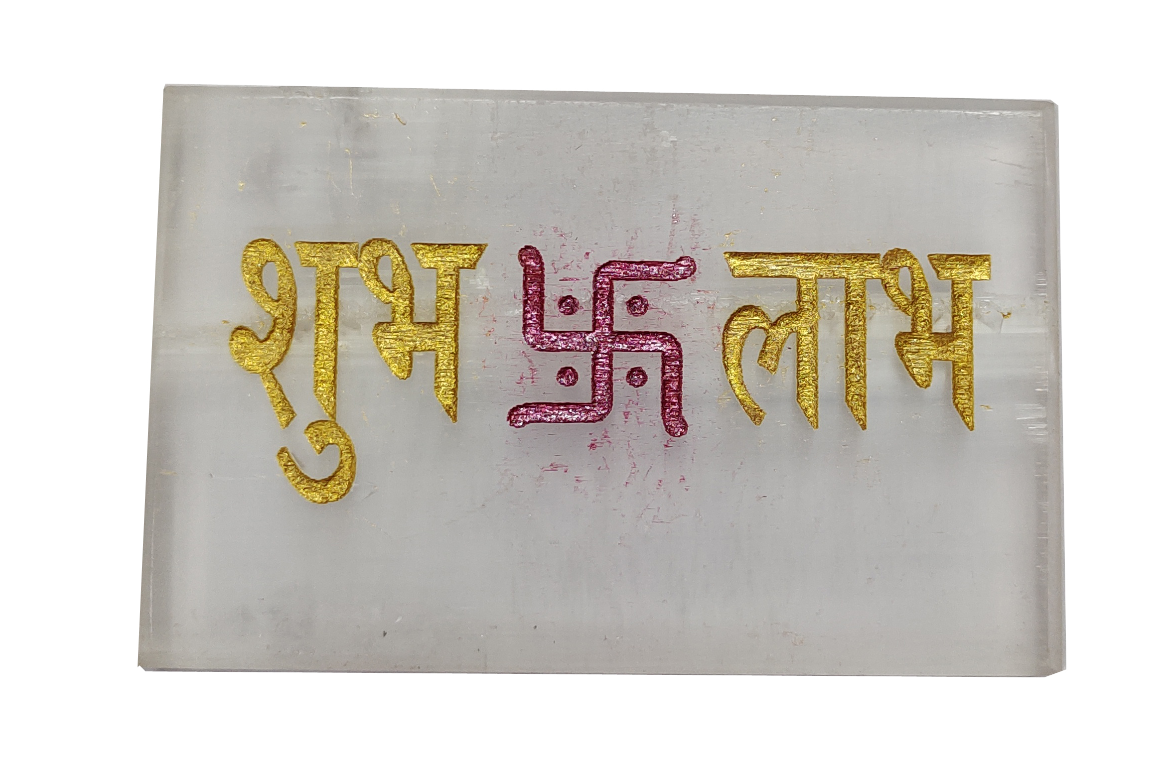 subh-labh-engraved-selenite-plate-with-hand-carving-reiki-symbols-for-charging-cleansing-recharge-crystals-gems-stone-brand--rocksmins