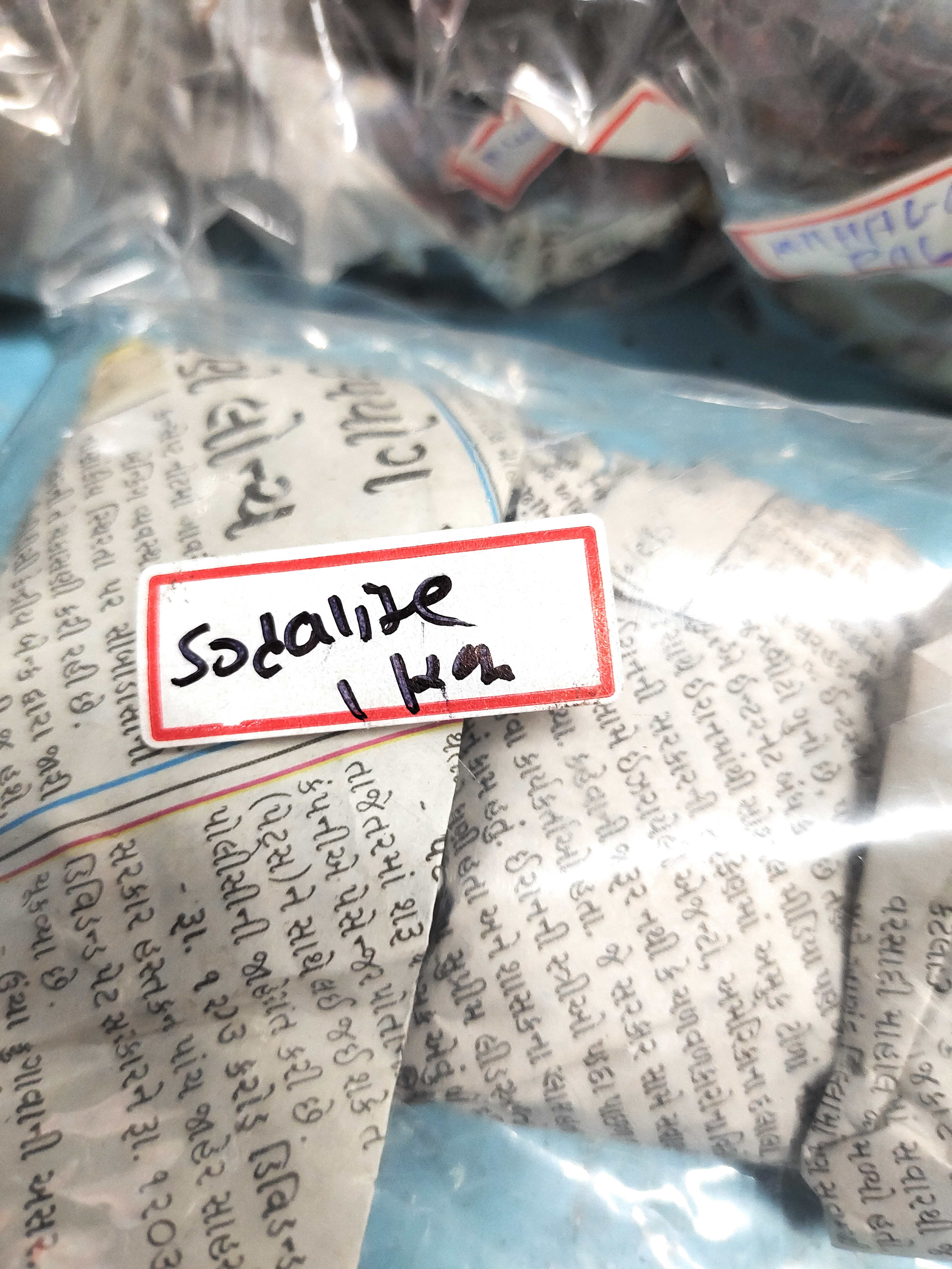 Sodalite Palm Stone For Healing And Meditation (Polished) Brand : Rocksmins