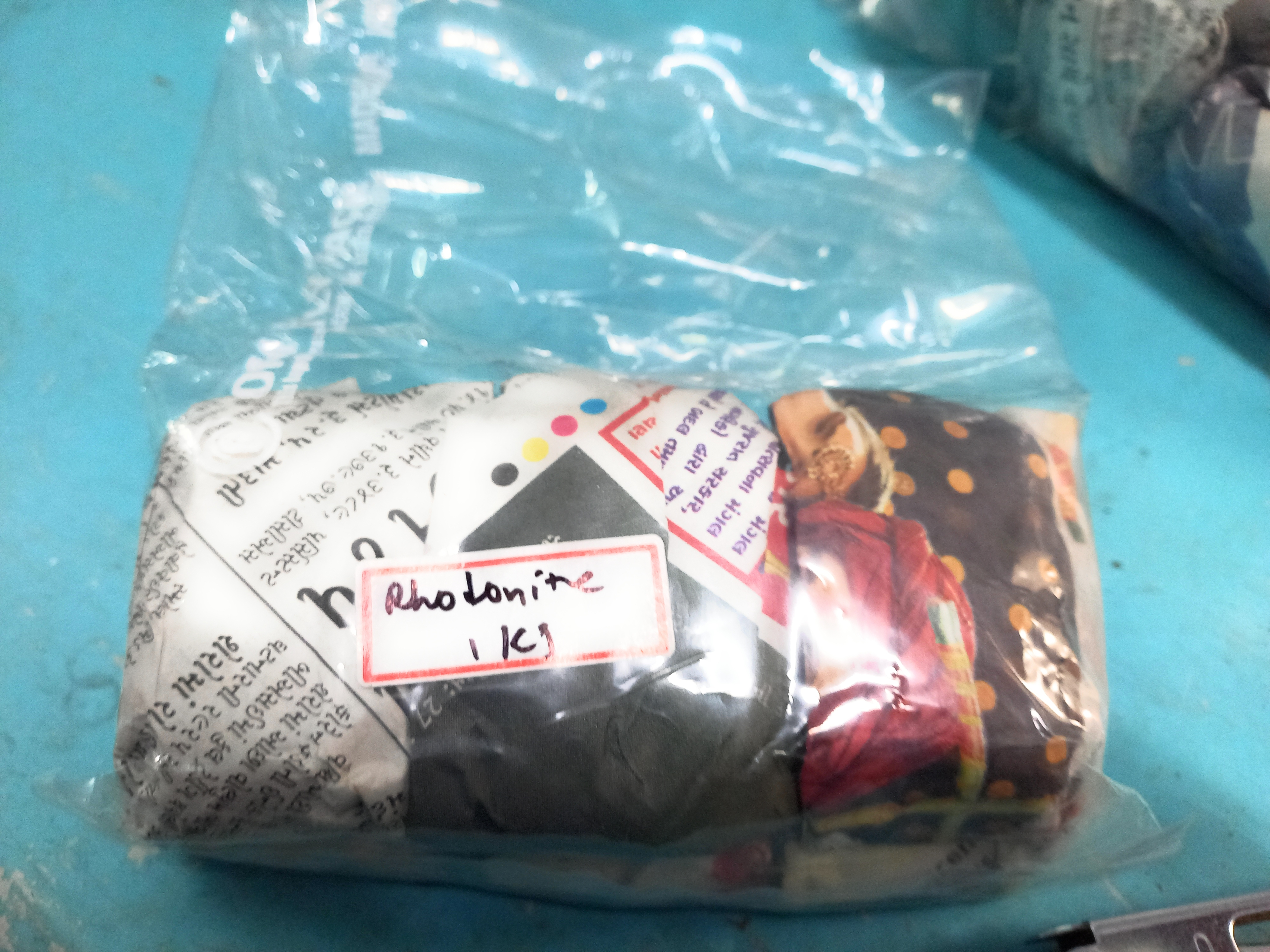 Rhodonite Palm Stone For Healing And Meditation (Polished) Brand : Rocksmins