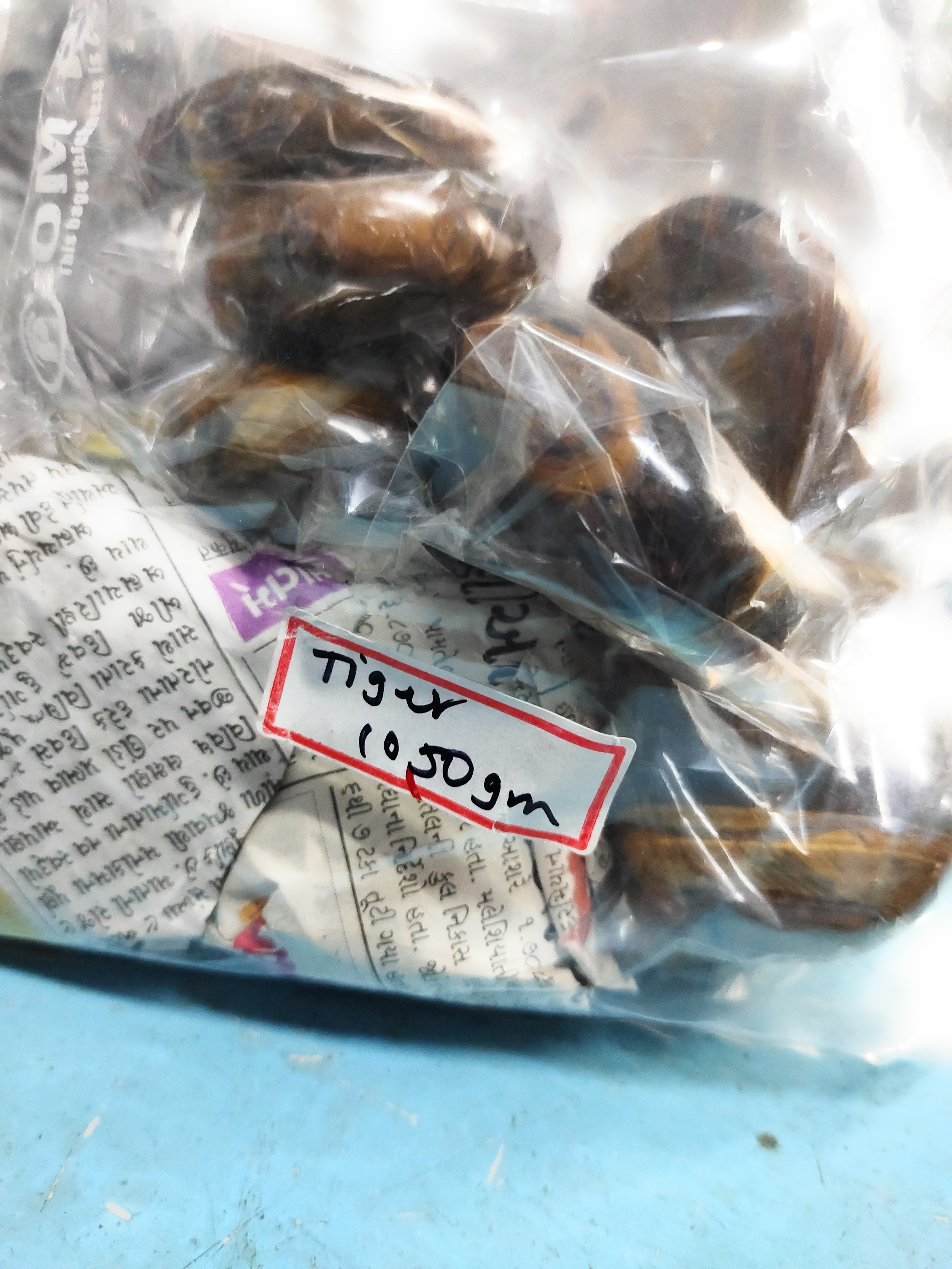 Tiger Eye Palm Stone For Healing And Meditation (Polished) Brand : Rocksmins