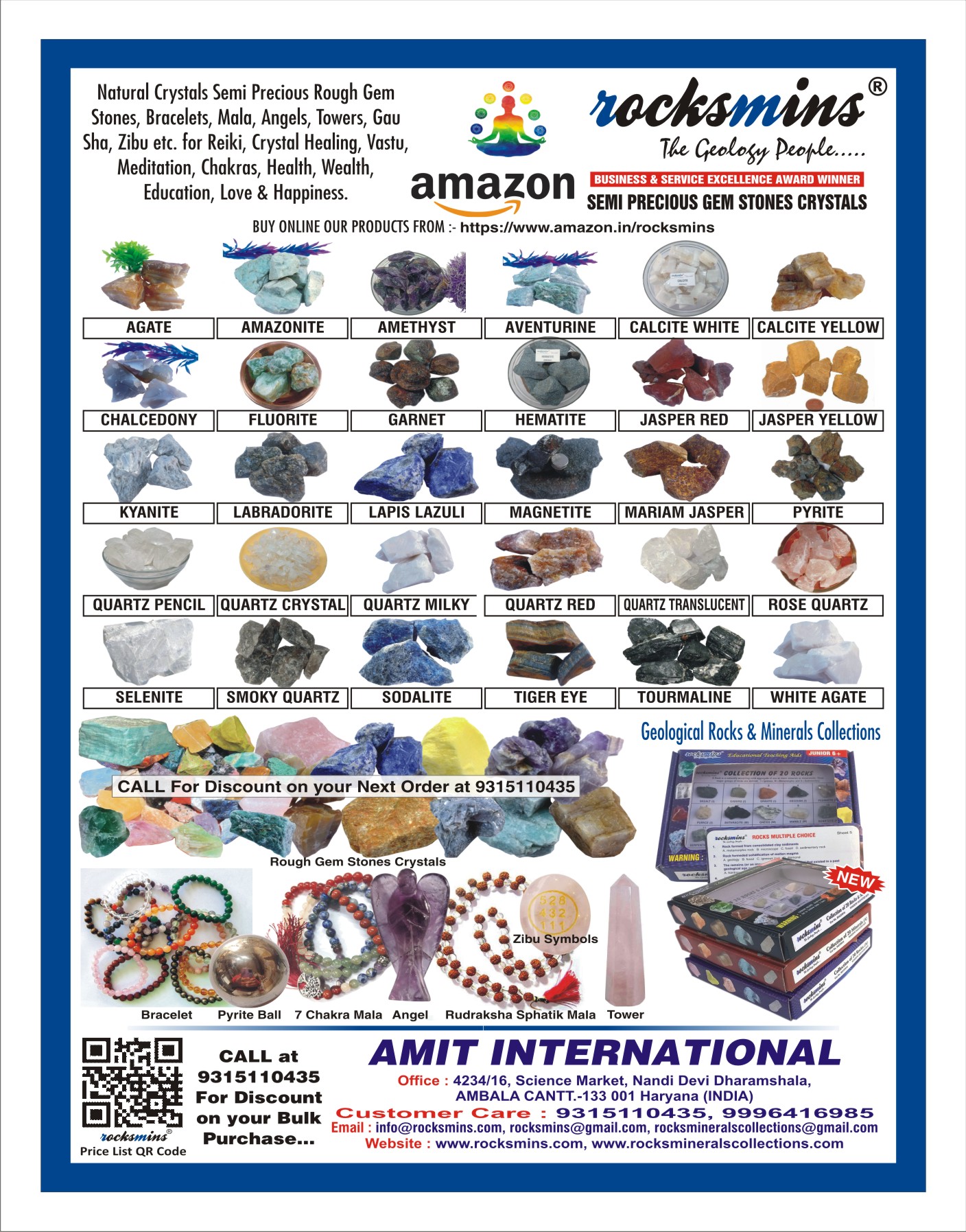 Tourmaline Natural Rough Stone 100gm+ For Reiki, Healing Aura Cleaning, Tumbling, Vastu, Meditation, Gardening, Decoration & Remove Negative Energy (Raw)   Brand : Rocksmins