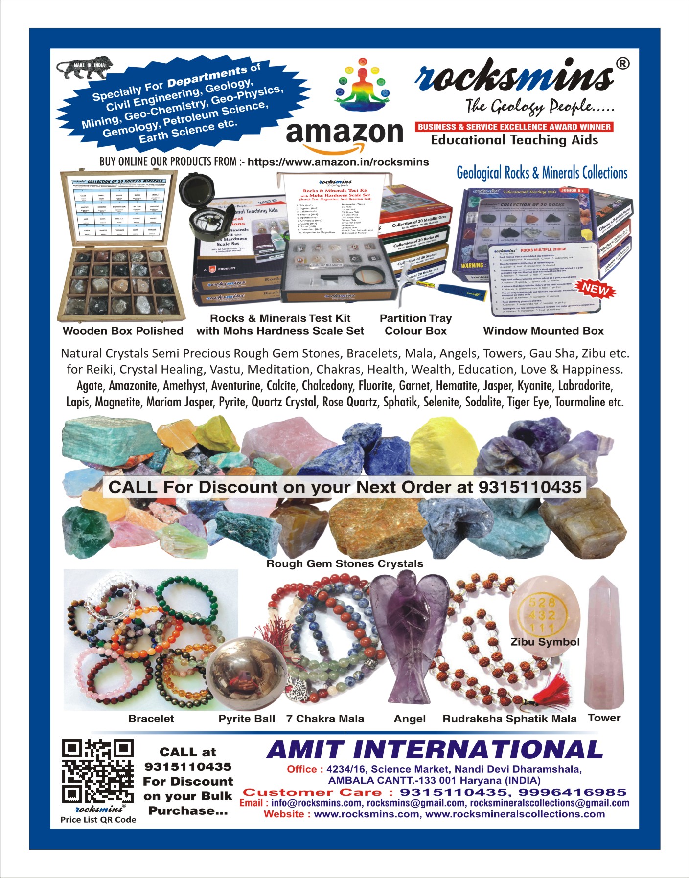 Tourmaline Natural Rough Stone 100gm+ For Reiki, Healing Aura Cleaning, Tumbling, Vastu, Meditation, Gardening, Decoration & Remove Negative Energy (Raw)   Brand : Rocksmins